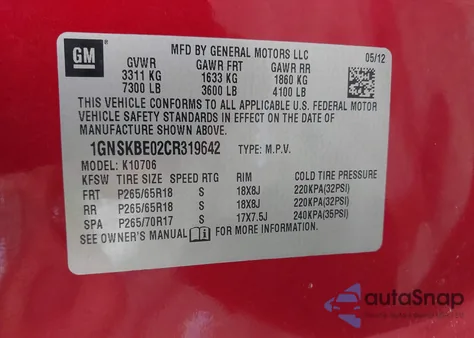 2012 Chevrolet Tahoe K1500 Lt from USA, damaged, VIN 1GNSKBE02CR319642